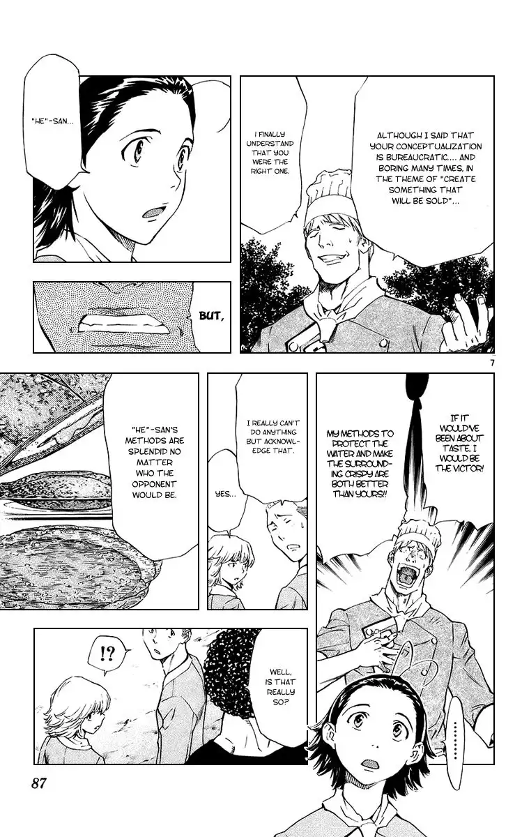 Yakitate Japan Chapter 187 8